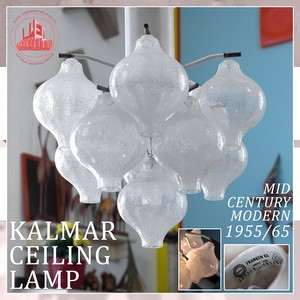 vintage LAMP chandelier RAR TULIPAN CEILING  CENTURY KALMAR  CHANDELIER kalmar MODERN MID  VINTAGE
