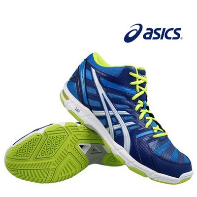 scarpe da pallavolo asics uomo alte scarpe da pallavolo asics uomo alte