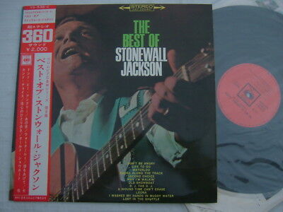 THE BEST OF STONEWALL JACKSON / WITH