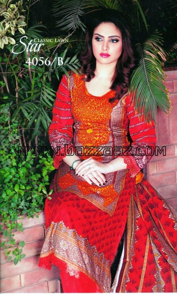 Wholesale clothes uk cheap pakistani