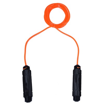 Nike Weighted Rope 2.0 Nike Weighted Rope 2.0