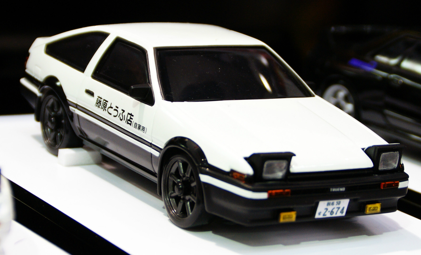 MA-020S Initial D $_57