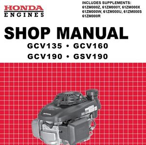 Honda gvc160 service manual