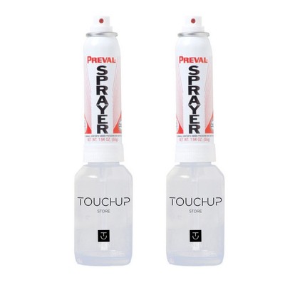2003-2004 Chrysler Pacifica PR8 Deep Molten Red Pearl Preval Aerosol Paint Kit 2003-2004 Chrysler Pacifica PR8 Deep Molten Red Pearl Preval Aerosol Paint Kit