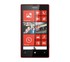 Mobile Phone: Nokia Lumia 520 - 8 GB - Red (Unlocked) Smartphone
