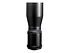 Camera Lens: Mamiya Proxima LENS RB 500 mm F/8.0 Lens (238mm)