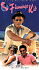 VHS: The Flamingo Kid (VHS, 1998)