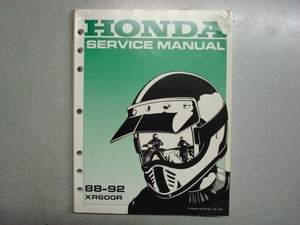 Honda manual service xr600