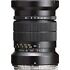 Camera Lens: Mamiya for Mamiya 7 150 mm F/4.5 II Lens