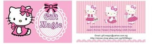 eBay Store eBay Store