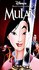 VHS: Mulan (VHS, 1999)