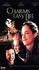 VHS: Charms for the Easy Life (VHS, 2003)
