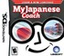 Game: My Japanese Coach (Nintendo DS, 2008)