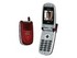 Cell Phone: Sanyo VI 2300 - Satin red (Sprint) Cellular Phone