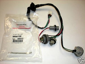 Tail-Light-Socket-Wiring-Harness-Galant-2004-2007-Genuine ... headlight wiring diagram for 2000 mitsubishi galant 