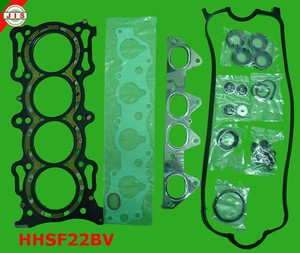 HONDA ACCORD VTEC 94-97 F22B1 HEAD GASKET SET HHSF22BV