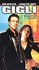 VHS: Gigli (VHS, 2003)
