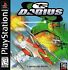 Game: G Darius (Sony PlayStation 1, 1998)