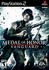 Game: Medal of Honor Vanguard (Sony PlayStation 2, 2007)