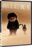 DVD: Where the Wild Things Are (DVD, 2010)