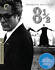 DVD: 8 1/2 (Blu-ray Disc, 2010, Criterion Collection)