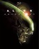 DVD: Alien Anthology (Blu-ray Disc, 2010, 6-Disc Set)