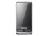 Cell Phone: Samsung Omnia SGH-I900 - 16GB - White (Unlocked) Smartphone