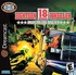 Screens Zimmer 1 angezeig: truck driving games for xbox 360 Screens Zimmer 1 angezeig: truck driving games for xbox 360