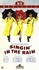 VHS: Singin' in the Rain (VHS, 1992, 40th Anniversary Edition)