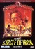 DVD: Circle of Iron (DVD, 2007, 2-Disc Set, Special Edition)