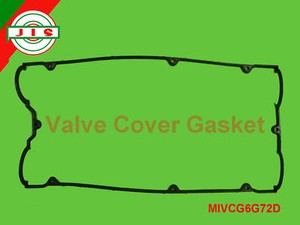 91-99 Mitsubishi 3000GT Valve Cover Gasket MIVCG6G72D