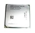 Processor: AMD Athlon 64 X2 3800+ - 2 GHz Dual-Core (ADA3800DAA5CD) Processor Processor, 2 GHz, 1000 MHz Bus Speed, 1 MB Cache M...