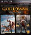 Game: God of War (Collection Edition) (Sony Playstation 3, 2009)