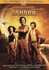 DVD: Sahara (DVD, 2005, Full Frame)