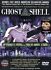 DVD: Ghost in the Shell (DVD, 1998, Original Japanese; Dubbed and Subtitled Engl...
