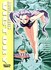 DVD: Battle Athletes Victory Vol. 3 - Tragedy & Triumph (DVD, 1999)