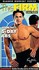 VHS: The Firm - Firm Parts: 5-Day Abs (VHS, 1999)