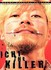 DVD: Ichi the Killer (DVD, 2003, Unrated Version)