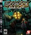 Game: BioShock (Sony Playstation 3, 2008)
