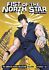DVD: Fist of the North Star: The Series - Vol. 1 (DVD, 2010, 6-Disc Set)