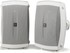 Home Theater Speakers and Subwoofers: Yamaha NS-AW350 Hanging Speakers Cable, Main / Stereo, 40 Watt RMS, 2-Way, Magnetic...
