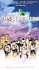 VHS: Ghostbusters (VHS, 1999, Closed Captioned)