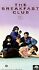 VHS: The Breakfast Club (VHS, 1996)