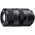 Camera Lens: Sony SAL-70300G 70-300mm F/4.5-5.6 SSM G Lens