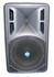 Home Theater Speakers and Subwoofers: Art Audio 310A Speaker