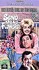 VHS: Send Me No Flowers (VHS, 1996)