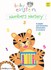 DVD: Baby Einstein: Numbers Nursery (DVD, 2003)