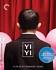 DVD: Yi Yi (Blu-ray Disc, 2011, Criterion Collection)