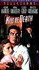 VHS: Kiss of Death (VHS, 1990)