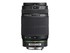 Camera Lens: Pentax SMC P DA 55-300mm F/4.0-5.8 Lens